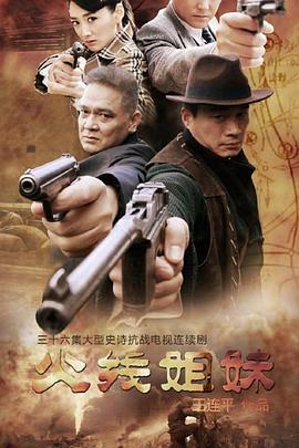 六安网站建设优化案例