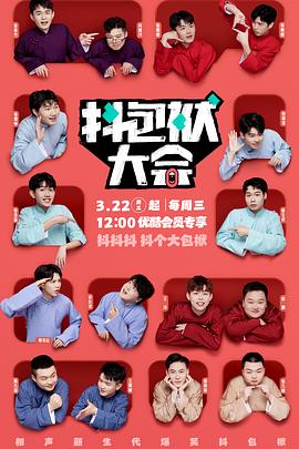 英山seo优化案例