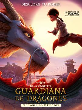 平谷seo优化排名