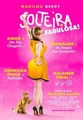 怀柔网站优化与推广